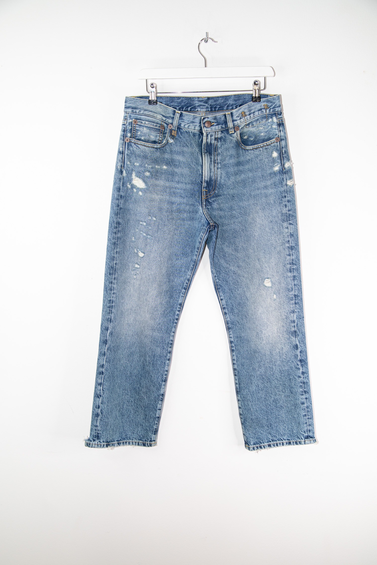 R13 Jeans im Used-Look in Hellblau
