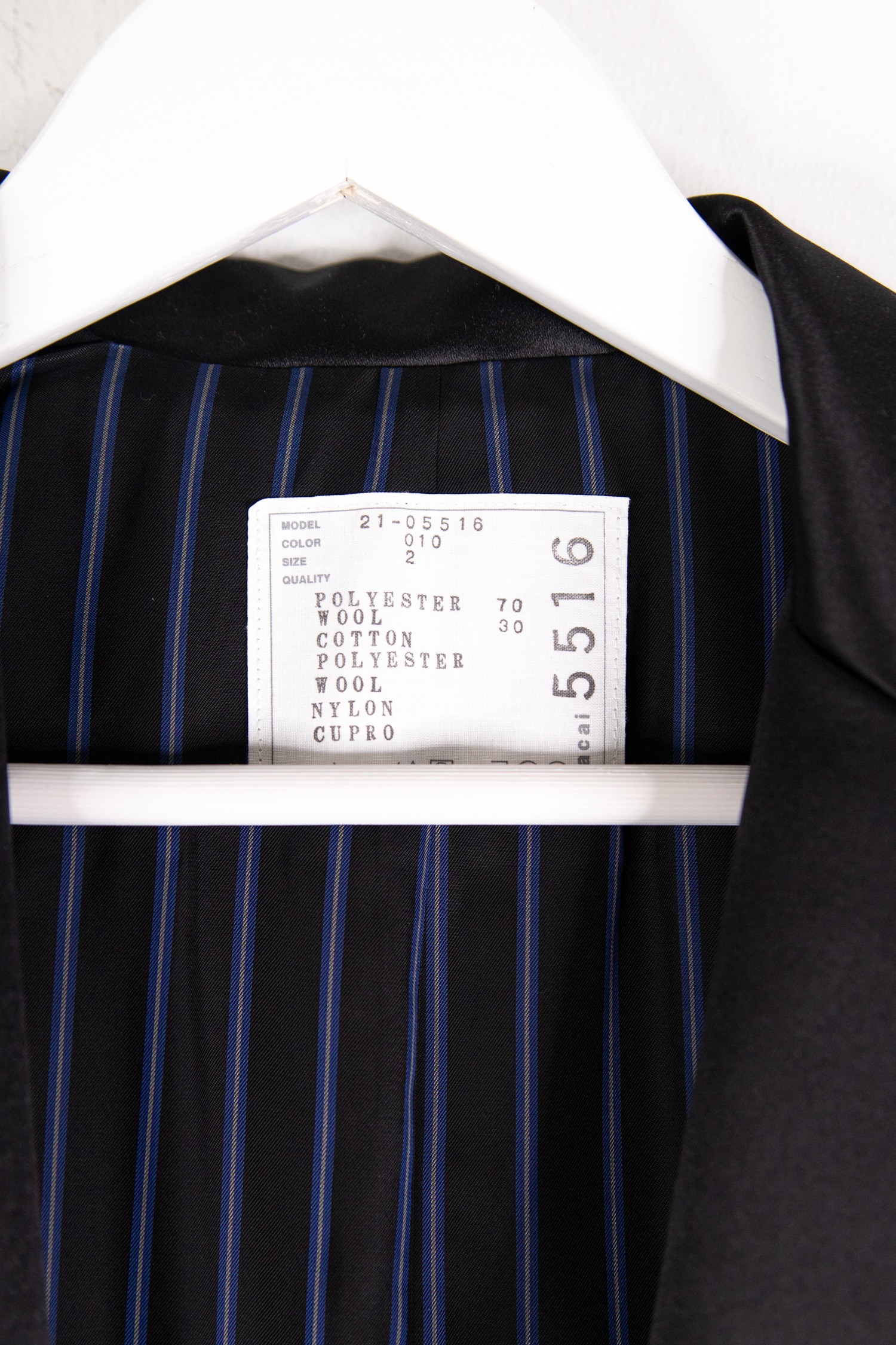 Sacai Smokingjacke mit Denim-Details in Schwarz und Dunkelblau