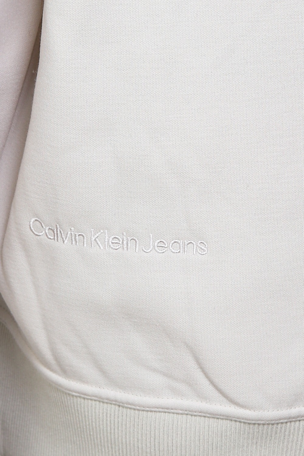 Calvin Klein Sweatshirt in Cremeweiß