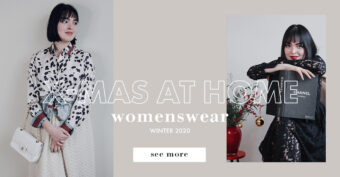 Holiday Styles 2020 - Festliche Outfits für die Feiertage