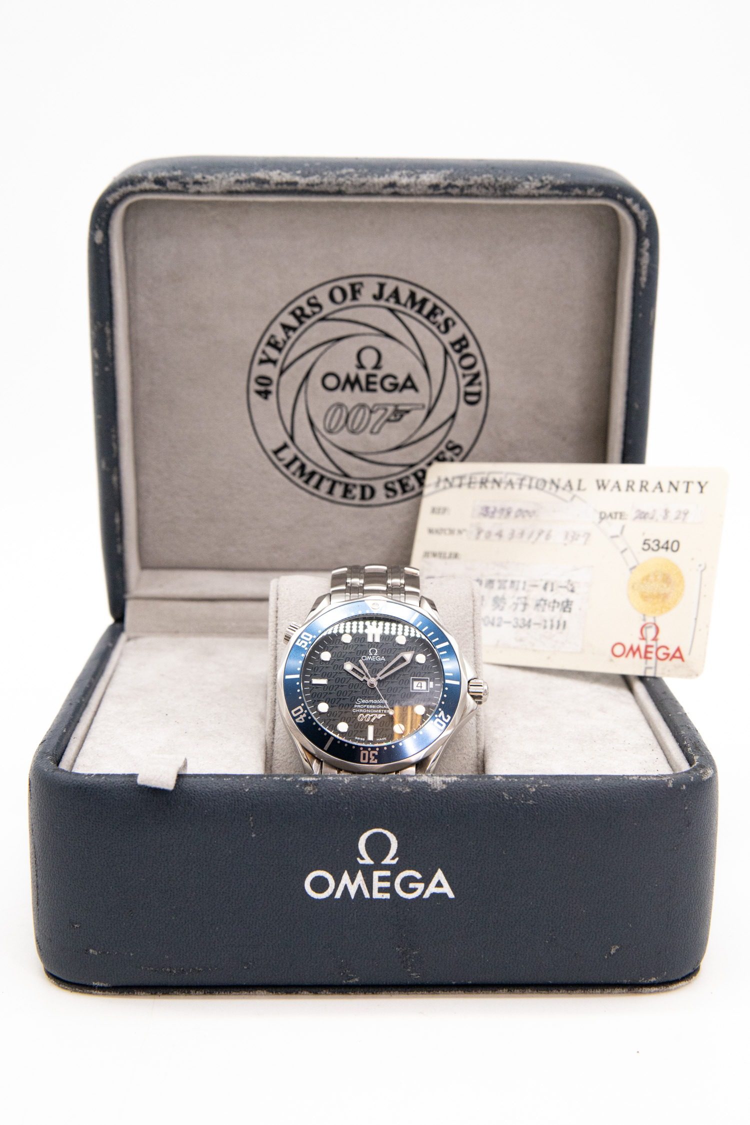 Thumbnail of http://Omega%20Seamaster%20Professional%20007%20Chronometer%20Uhr%20in%20Blau%20und%20Schwarz