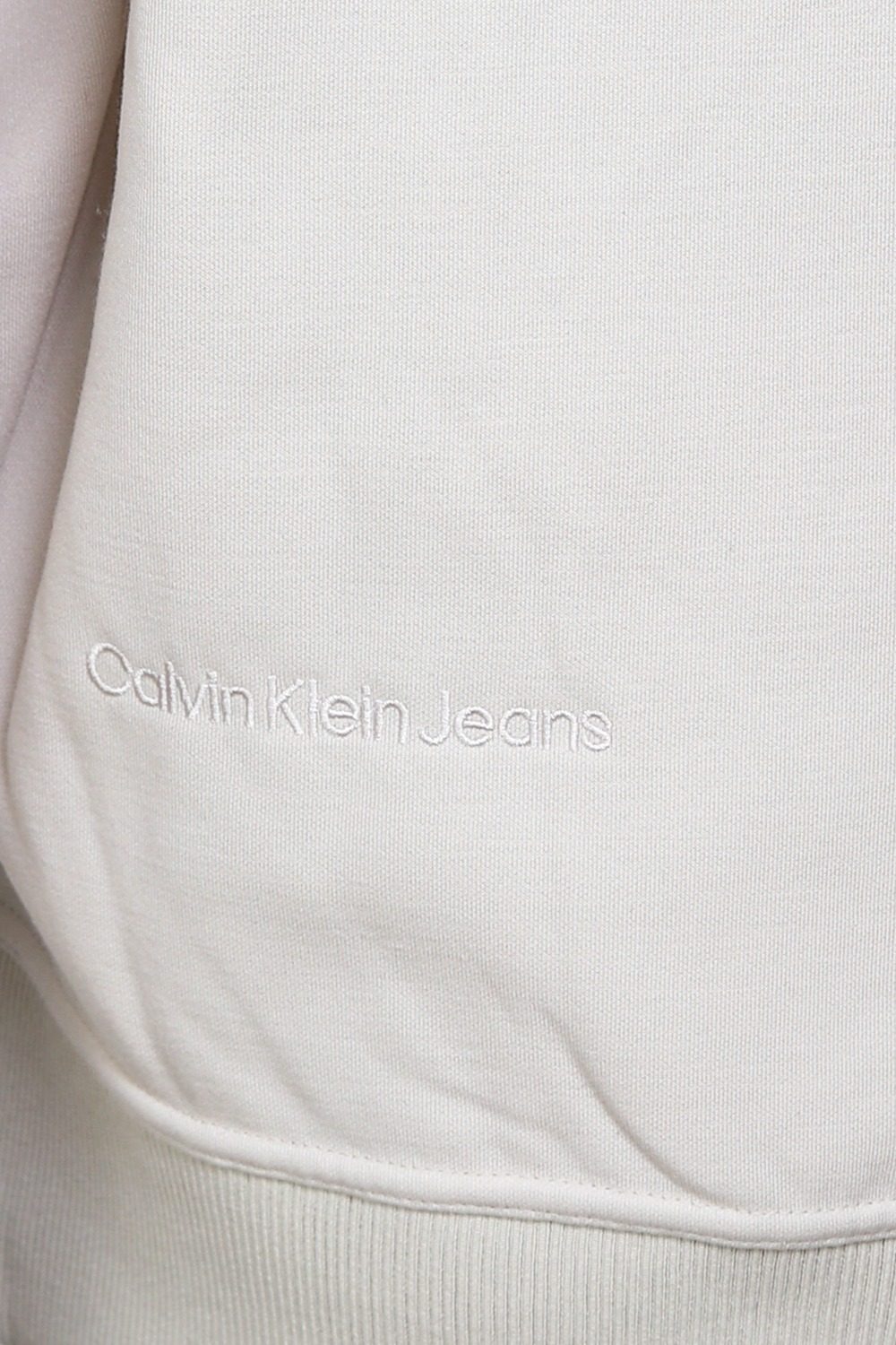 Thumbnail of http://Calvin%20Klein%20Sweatshirt%20in%20Cremeweiß