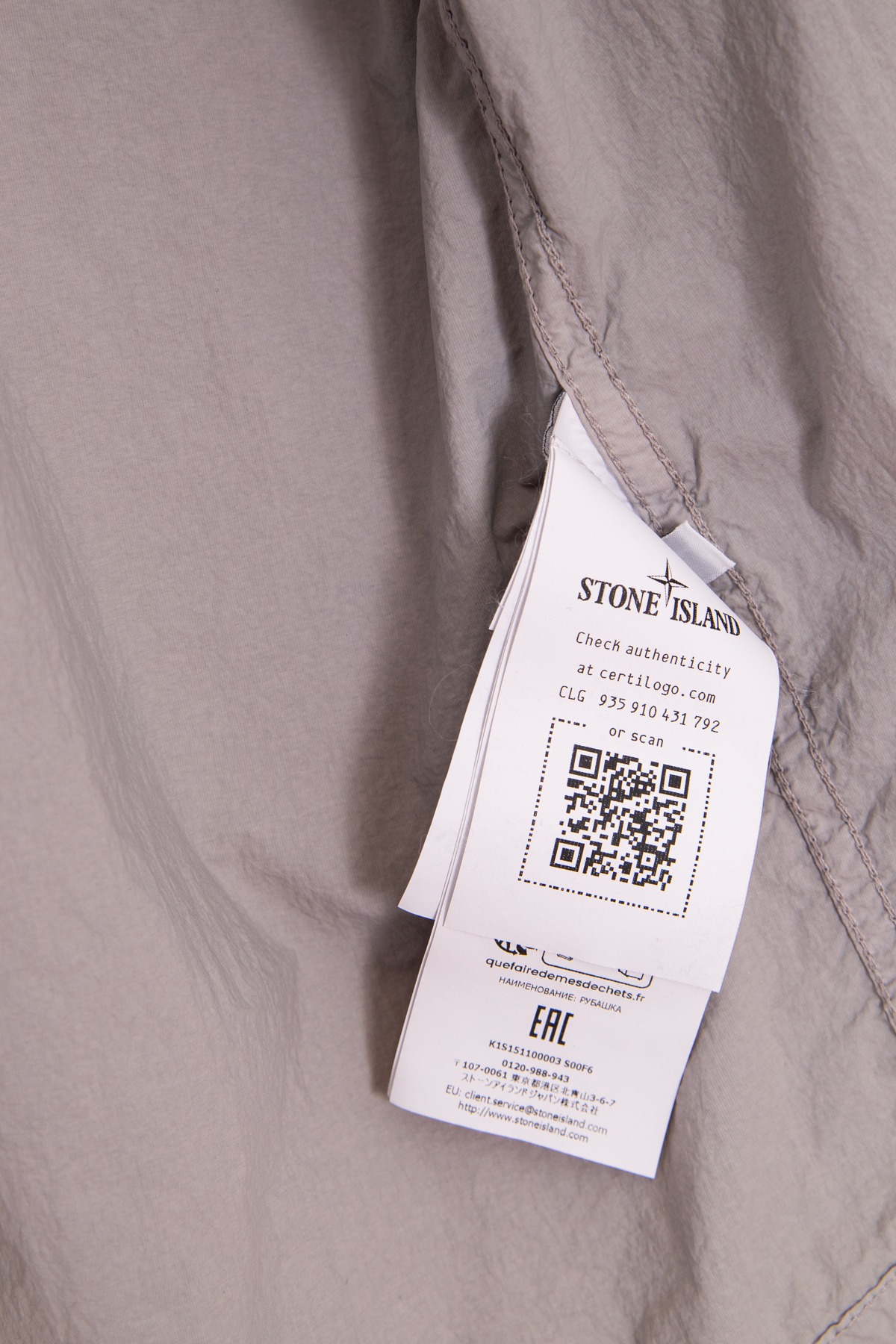 Stone Island "Camicia Ghost Piece" Overshirt in Hellgrau